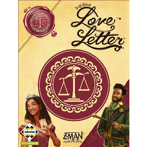 LOVE LETTER (ECO PACK) (ΕΛΛΗΝΙΚΗ ΕΚΔΟΣΗ)