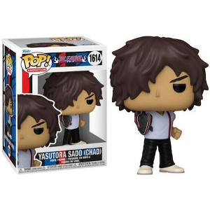FUNKO POP! ANIMATION: BLEACH - YASUTORA SADO ( CHAD ) #1614