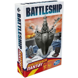 HASBRO BATTLESHIP GRAB AND GO BOARD GAME