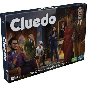 HASBRO CLUEDO ΕΠΙΤΡΑΠΕΖΙΟ - ΤΟ ΚΛΑΣΙΚΟ ΠΑΙΧΝΙΔΙ ΜΥΣΤΗΡΙΟΥ (ΕΛΛΗΝΙΚΗ ΓΛΩΣΣΑ)