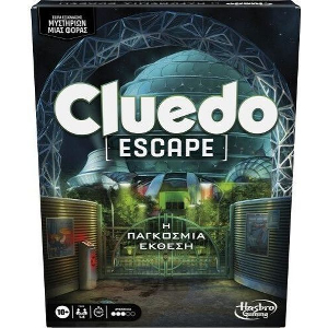 HASBRO CLUEDO: ESCAPE - THE WORLD FAIR (GREEK LANGUAGE)