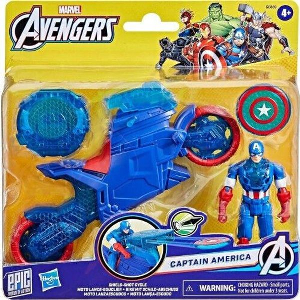 HASBRO MARVEL AVENGERS EPIC WORLD OF ACTION - CAPTAIN AMERICA SHIELD-SHOT CYCLE VEHICLE 4 FIGURE