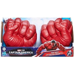 HASBRO MARVEL CAPTAIN AMERICA BRAVE NEW WORLD - GAMMA SMASH FISTS