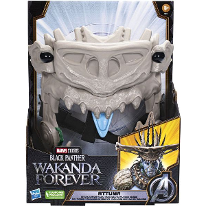 HASBRO MARVEL STUDIOS BLACK PANTHER: ATUMA SHARK ARMOR MASK
