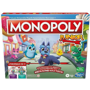 HASBRO MONOPOLY ΕΠΙΤΡΑΠΕΖΙΟ - JUNIOR 2 ΠΑΙΧΝΙΔΙΑ ΣΕ 1