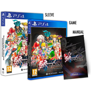 ROMANCING SAGA: MISTREL SONG REMASTERED INTERNATIONAL