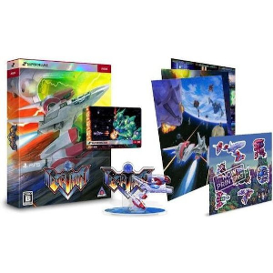 EARTHION DELUXE EDITION