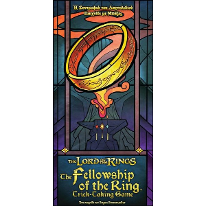 THE FELLOWSHIP OF THE RING TRICK TAKING GAME Η ΣΥΝΤΡΟΦΙΑ ΤΟΥ ΔΑΧΤΥΛΙΔΙΟΥ ΠΑΙΧΝΙΔΙ ΜΕ ΜΠΑΖΕΣ