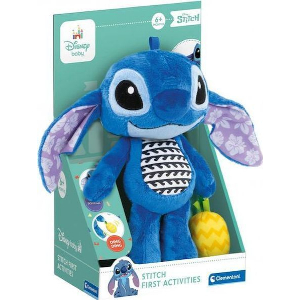 DISNEY BABY, STITCH, ΧΝΟΥΔΩΤΟ ΚΟΥΔΟΥΝΙΣΤΡΑ 11CM