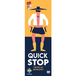 QUICKSTOP