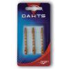 DART 3 SHAFTS TIGER