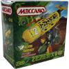 MEC 722000 SMALL AIRSHIP