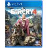 FAR CRY 4 ΓΙΑ PS4