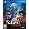 YAKUZA 0 ZERO ΓΙΑ PS4 HITS