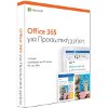 MICROSOFT OFFICE 365 PERSONAL GREEK 1YR MEDIALESS P6