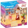 PLAYMOBIL 70699 H ΜΙΛΑΓΚΡΟΣ ΜΕ ΤΗ ΜΙΚΡΗ ΛΑΚΥ