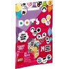 LEGO 41931 EXTRA DOTS - SERIES 4