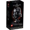 LEGO 75304 DARTH VADER HELMET