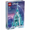 LEGO 43197 THE ICE CASTLE