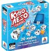ΚΥΒΟΛΕΞΟ TRAVEL