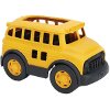 SCHOOL BUS (SCHY-1009)