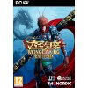 MONKEY KING: HERO IS BACK
