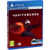YUPITERGRAD (FOR PLAYSTATION VR)