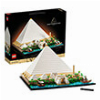LEGO 21058 GREAT PYRAMID OF GIZA