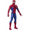 HASBRO MARVEL SPIDERMAN BLAST GEAR: TITAN HERO SERIES - SPIDERMAN (E7333)
