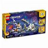 LEGO CREATOR 31142 SPACE ROLLER COASTER