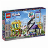 LEGO FRIENDS 41732 DOWNTOWN FLOWER AND DESIGN STORES
