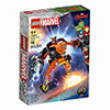 LEGO SUPER HEROES 76243 ROCKET MECH ARMOR