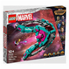 LEGO SUPER HEROES 76255 THE NEW GUARDIANS' SHIP