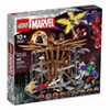 LEGO SUPER HEROES 76261 TBD-LSH-18-2023