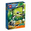LEGO CITY 60341 THE KNOCKDOWN STUNT CHALLENGE
