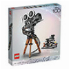 LEGO DISNEY CLASSIC 43230 TBD-DISNEY-ANIMATION-5-2023