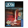 EXIT - Ο ΝΕΚΡΟΣ ΤΟΥ ΟΡΙΑΝ ΕΞΠΡΕΣ