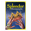 SPLENDOR ΜΟΝΟΜΑΧΙΑ
