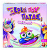 ΕΠΙΤΡΑΠΕΖΙΟ ΞΕΡΕΙΣ ΠΟΥ ΠΑΤΑΣ; UNICORNS