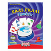 ΧΑΛΙ ΓΚΑΛΙ ΤΟΥΙΣΤ