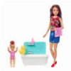 MATTEL BARBIE SKIPPER BABYSITTER INC - DOLL AND BATHTUB PLAYSET (FXH05)