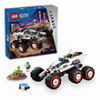 LEGO CITY SPACE 60431 SPACE EXPLORER ROVER AND ALIEN LIFE