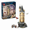 LEGO HARRY POTTER 76430 HOGWARTS CASTLE OWLERY