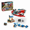 LEGO STAR WARS 75384 THE CRIMSON FIREHAWK?