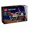LEGO TECHNIC 42181 VTOL HEAVY CARGO SPACESHIP LT81