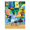 ΠΑΖΛ 1000PZ DIXIT BLUE MISHMASH