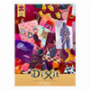 ΠΑΖΛ 1000PZ DIXIT RED MISHMASH