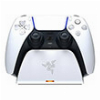 RAZER UNIVERSAL QUICK CHARGING STAND FOR PLAYSTATION 5 - WHITE
