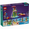 LEGO FRIENDS 42623 BEACH WATER SCOOTER
