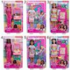 BARBIE ΣΕΤ ΕΠΑΓΓΕΛΜΑΤΑ ΜΕ ΠΑΙΔΑΚΙΑ (6 ΣΧΕΔΙΑ)